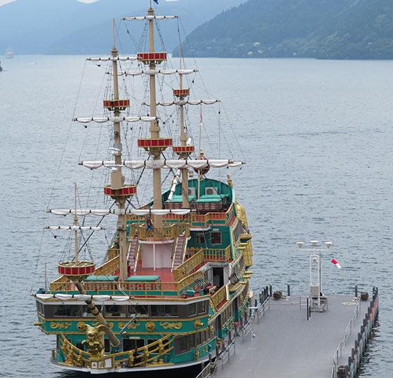 hakone